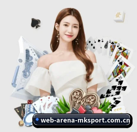 mk体育官方网站 APP 界面