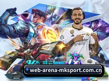 mk体育官方网站 APP