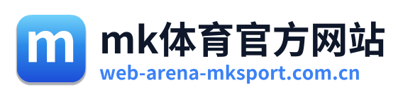 mk体育官方网站 Logo
